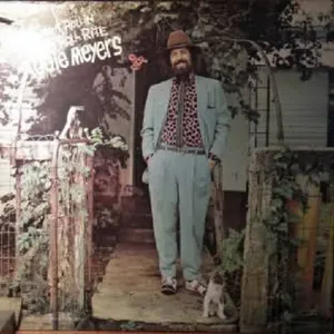 You ain't rollin' your roll rite